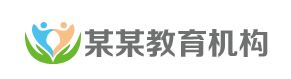 单身试管机构